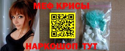 ПСИЛОЦИБИНОВЫЕ ГРИБЫ Можга