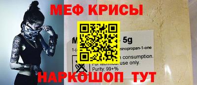 мет Малгобек