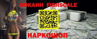 хмурый Мариинск