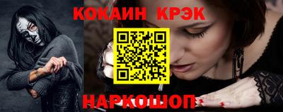 ПСИЛОЦИБИНОВЫЕ ГРИБЫ Можга