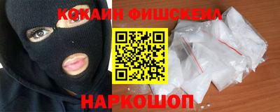 прущий лед Можайск
