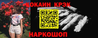 ПСИЛОЦИБИНОВЫЕ ГРИБЫ Можга