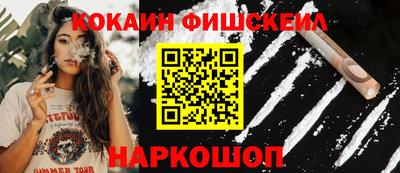 прущий лед Можайск