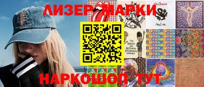 ПСИЛОЦИБИНОВЫЕ ГРИБЫ Можга