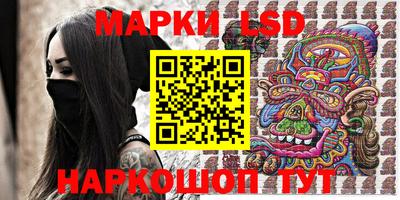 ПСИЛОЦИБИНОВЫЕ ГРИБЫ Можга