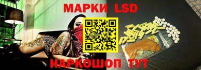 хмурый Мариинск