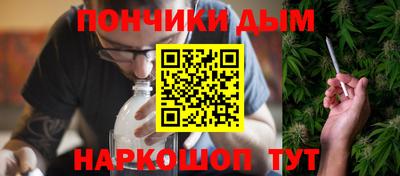 хмурый Мариинск