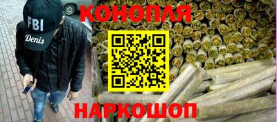 прущий лед Можайск