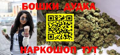 кокаин Малоярославец
