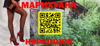прущий лед Можайск