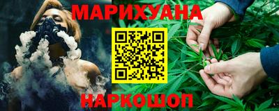 ПСИЛОЦИБИНОВЫЕ ГРИБЫ Можга