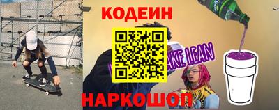кокаин Малоярославец