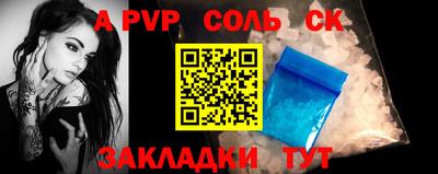 кокаин Малоярославец