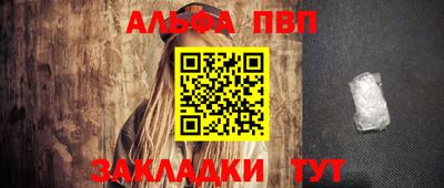 ПСИЛОЦИБИНОВЫЕ ГРИБЫ Можга
