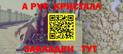 мет Малгобек