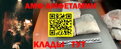 кокаин Малоярославец
