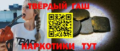 хмурый Мариинск