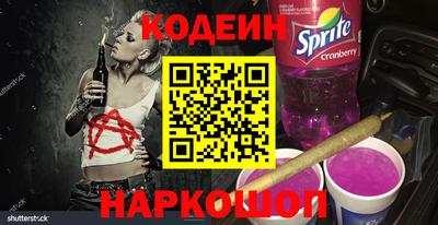 ПСИЛОЦИБИНОВЫЕ ГРИБЫ Можга