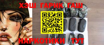 ПСИЛОЦИБИНОВЫЕ ГРИБЫ Можга