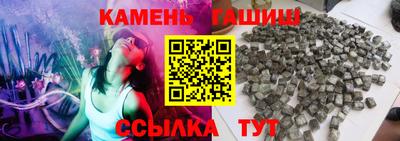 мет Малгобек