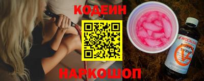 ПСИЛОЦИБИНОВЫЕ ГРИБЫ Можга