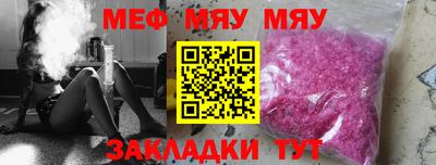 ПСИЛОЦИБИНОВЫЕ ГРИБЫ Можга