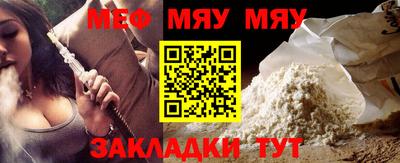 кокаин Малоярославец