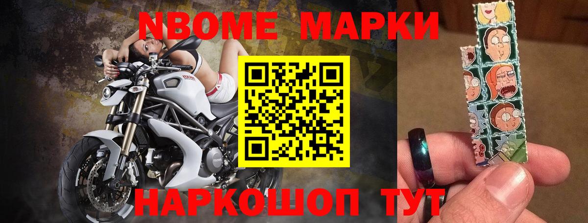 ЛСД экстази кислота Тобольск