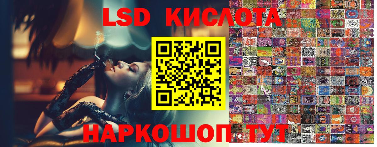 купить наркотик  Марки N-bome 1500мкг  Марки NBOMe  Вход с VPN  Тобольск 